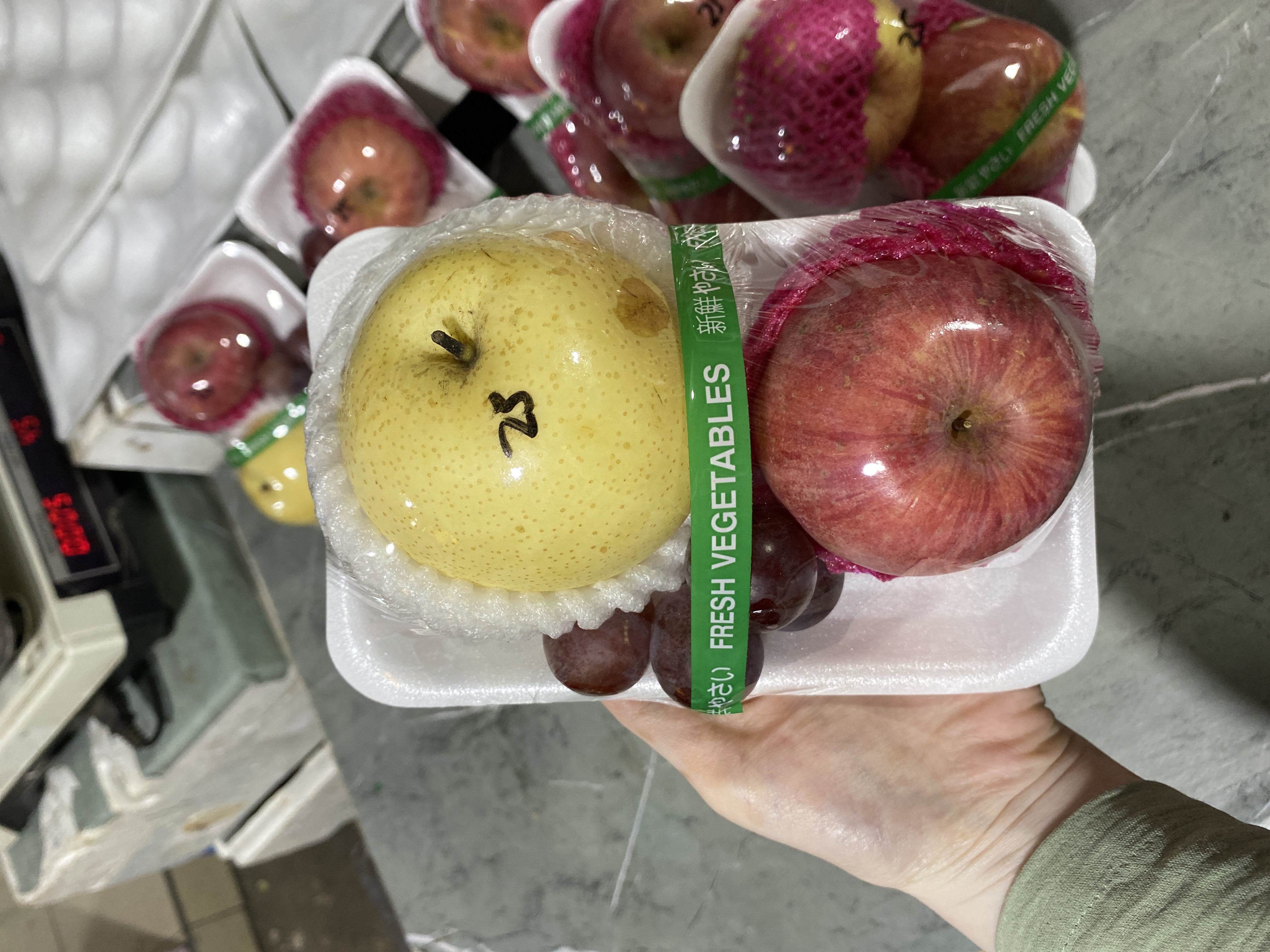Ikon Paket Buah